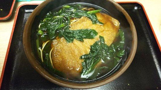 そば作 御成門店